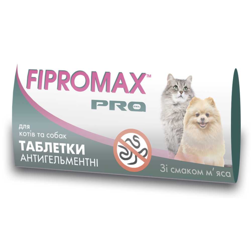FIPROMAX PRO - засоби від глистів